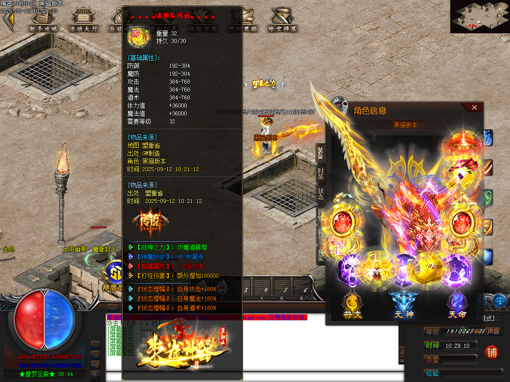 Images64.BMP