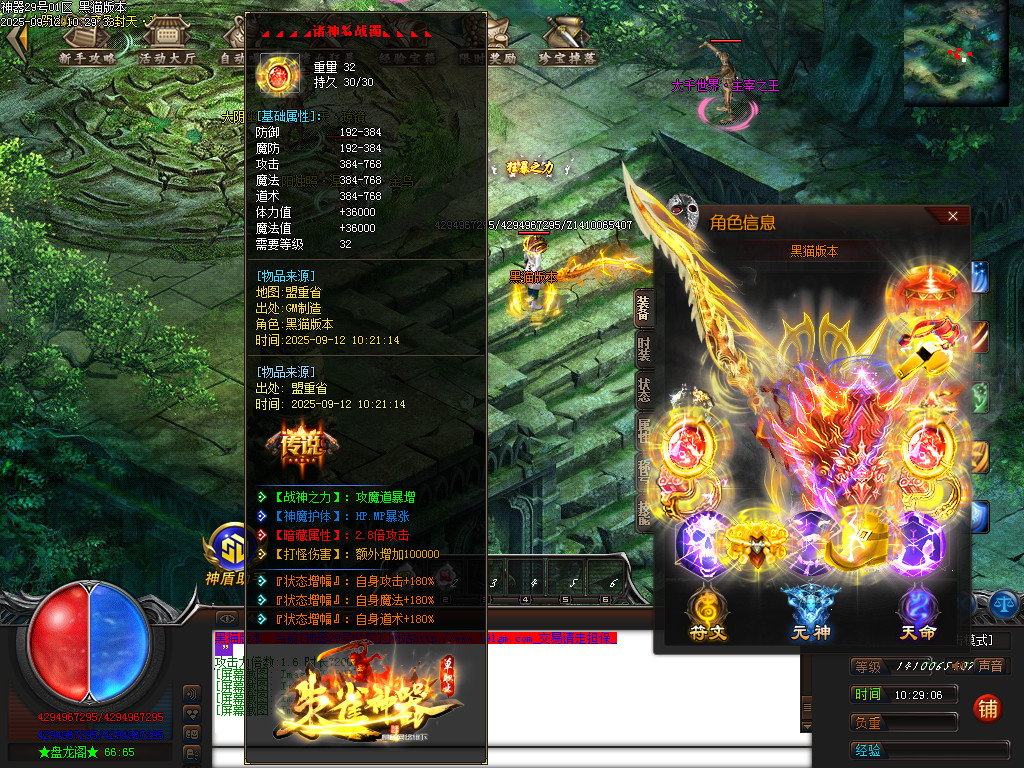 Images63.BMP