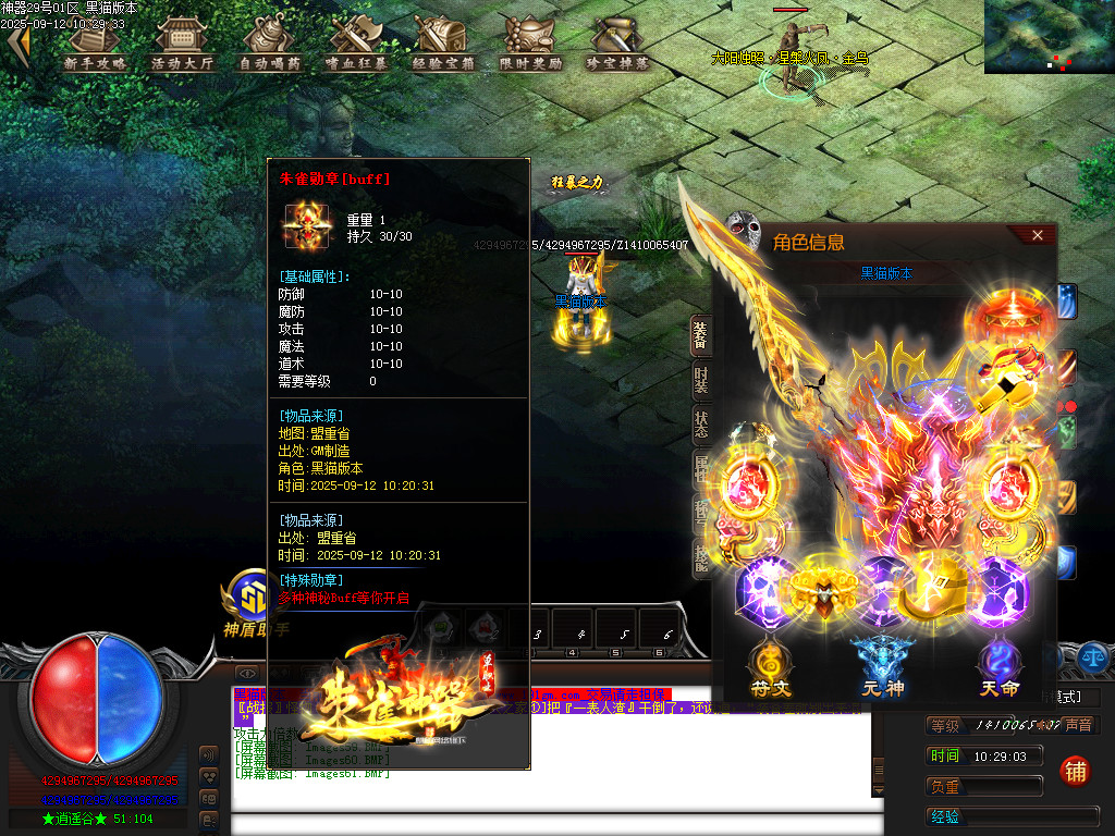 Images62.BMP