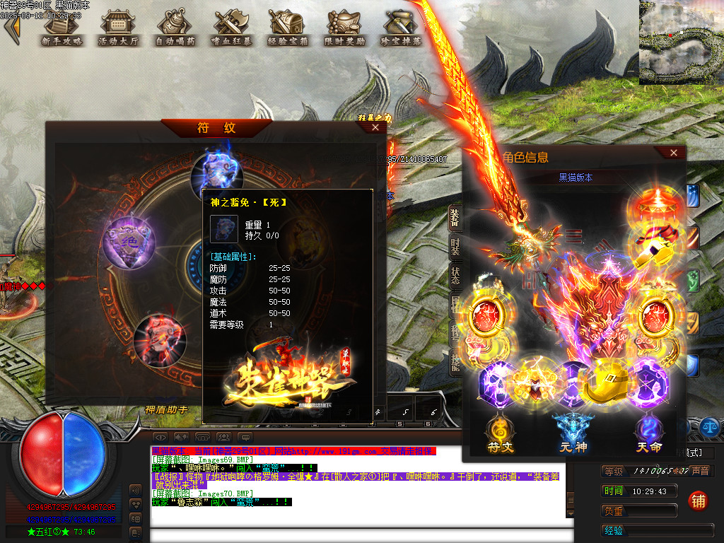 Images71.BMP