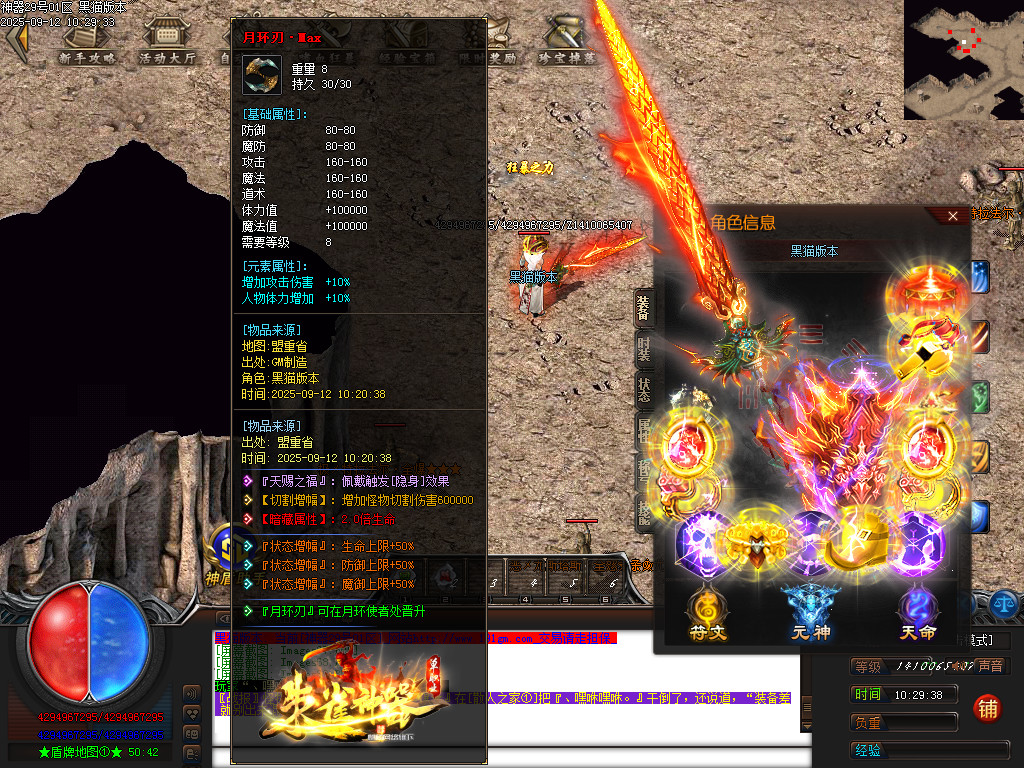 Images70.BMP