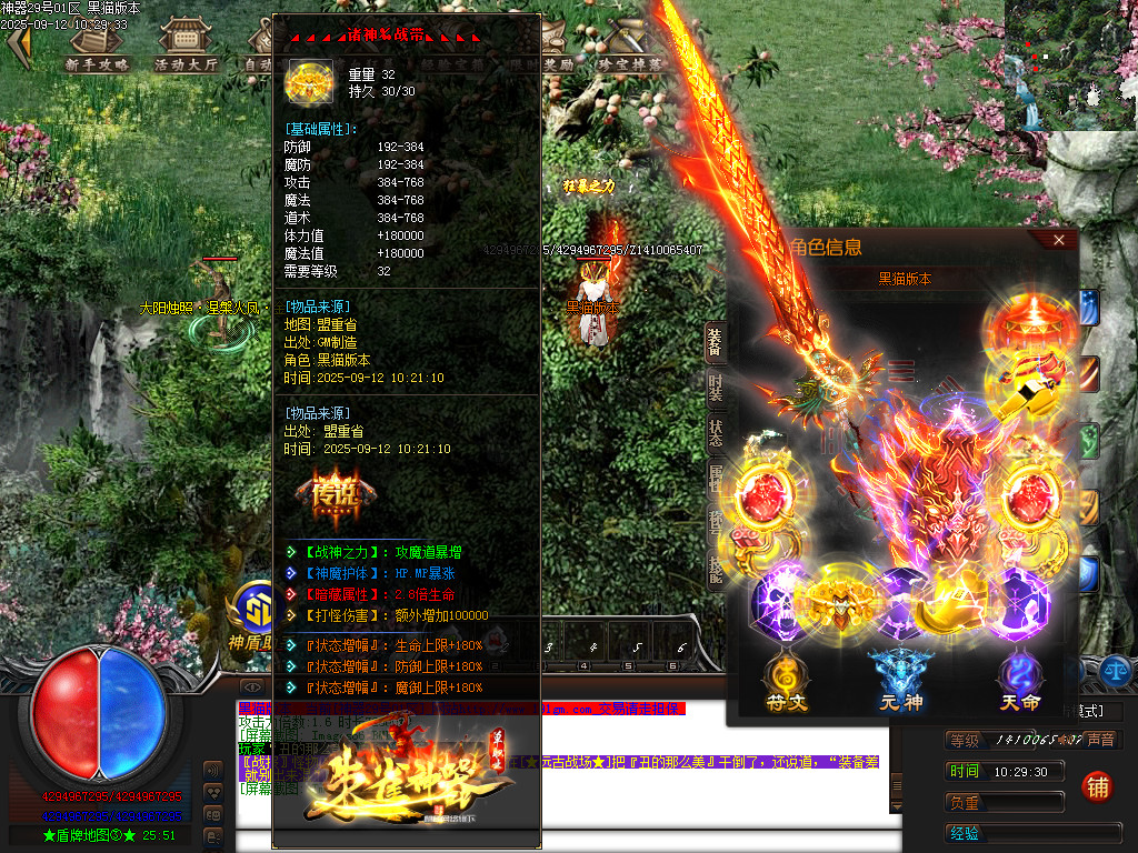 Images68.BMP