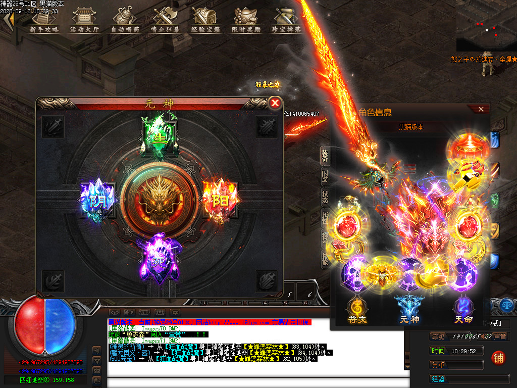 Images72.BMP
