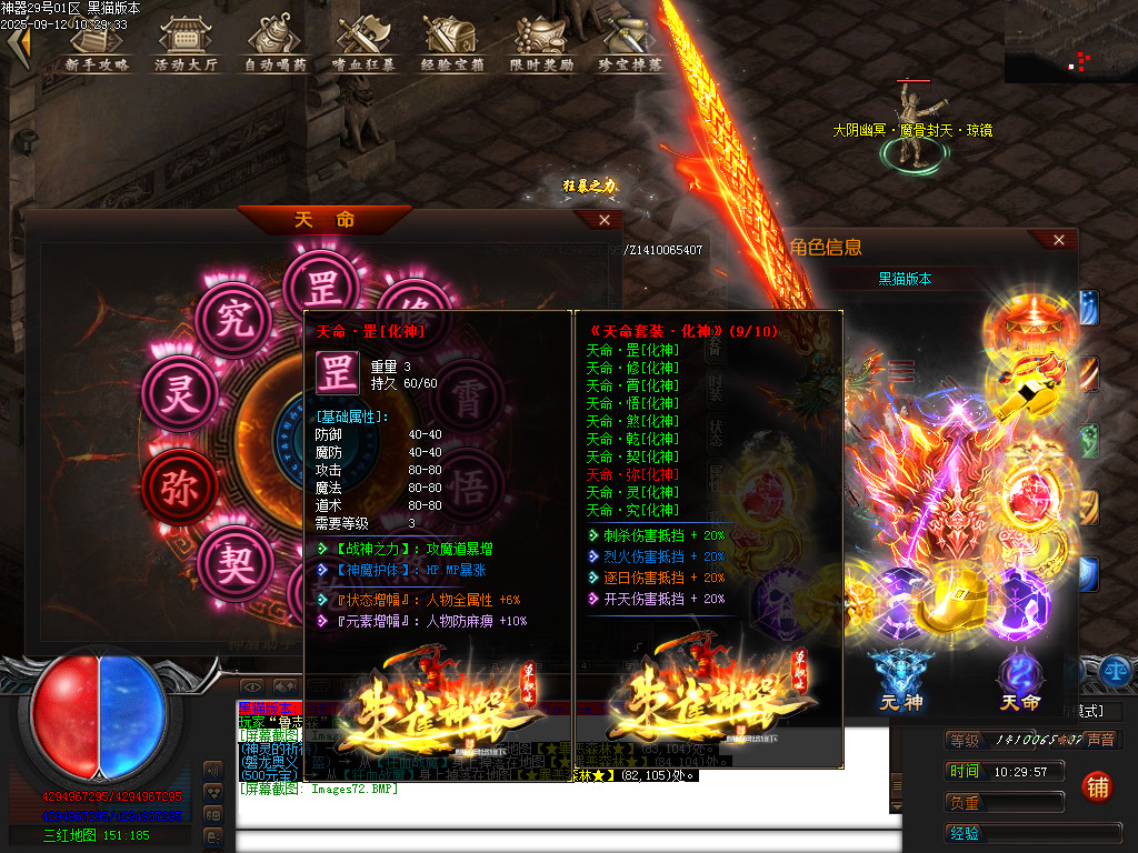 Images73.BMP