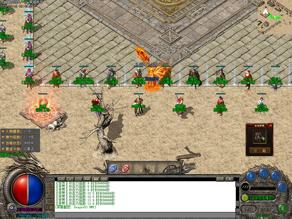 Images04.BMP