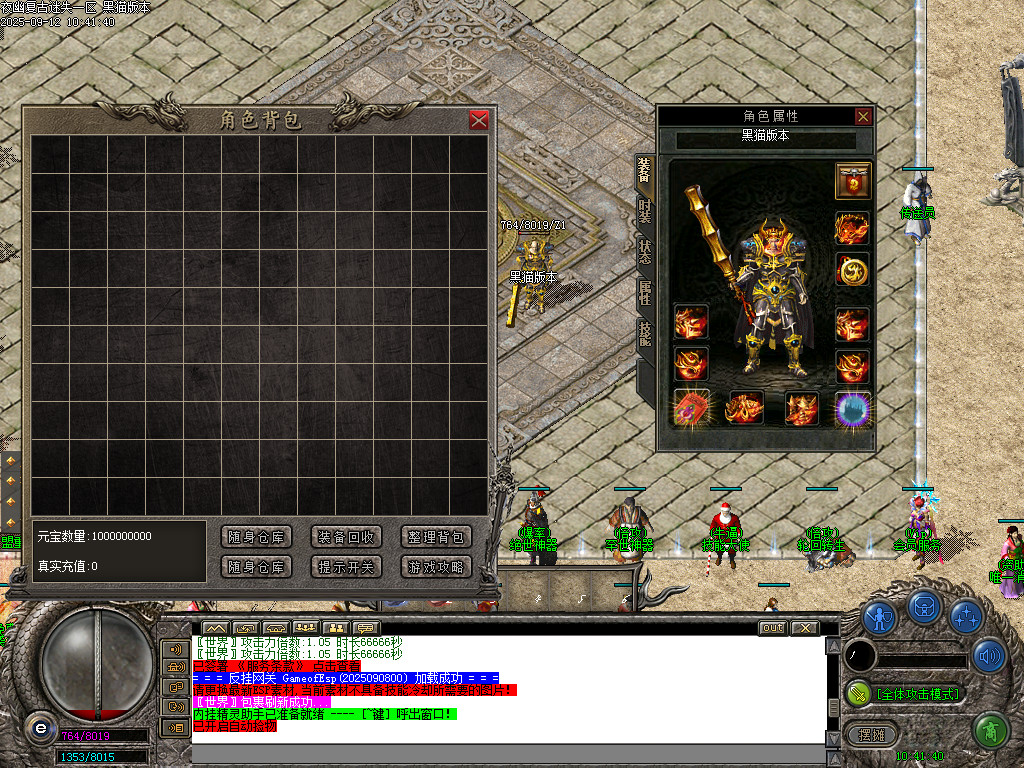 Images02.BMP