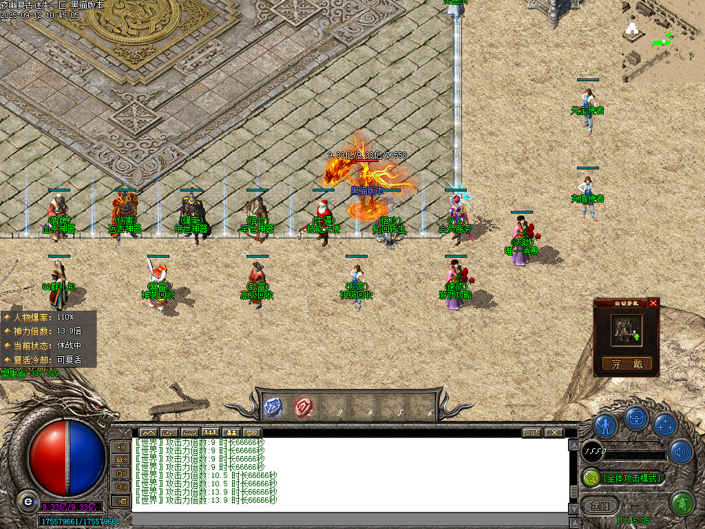 Images03.BMP