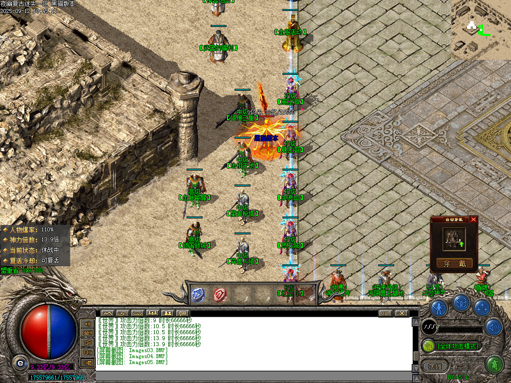 Images06.BMP