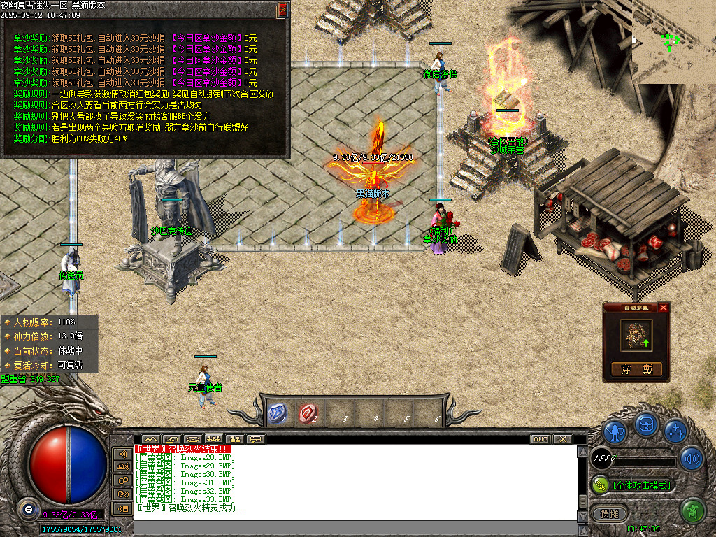 Images34.BMP