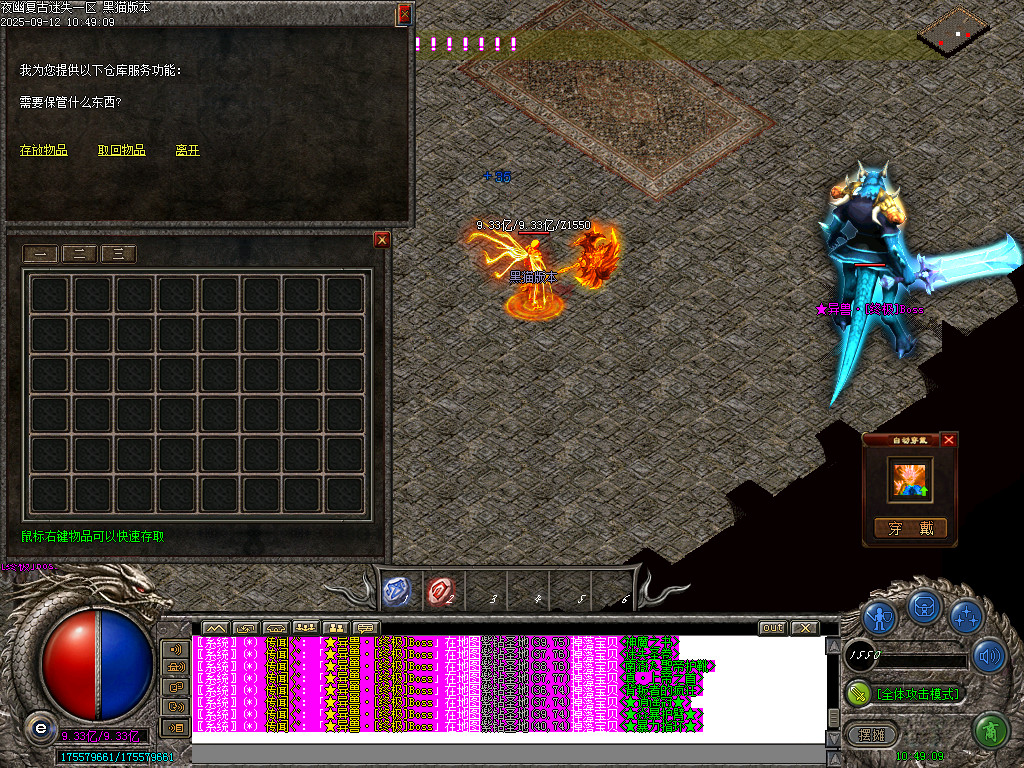Images44.BMP