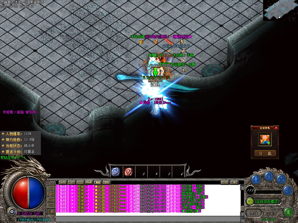 Images43.BMP