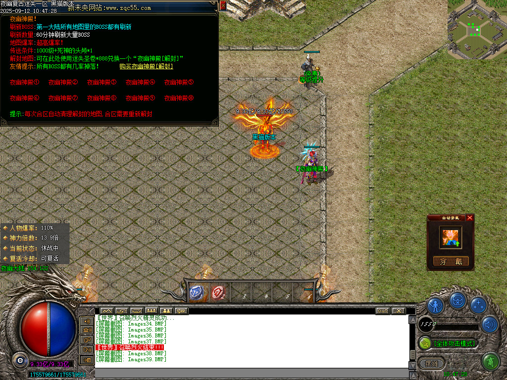 Images40.BMP