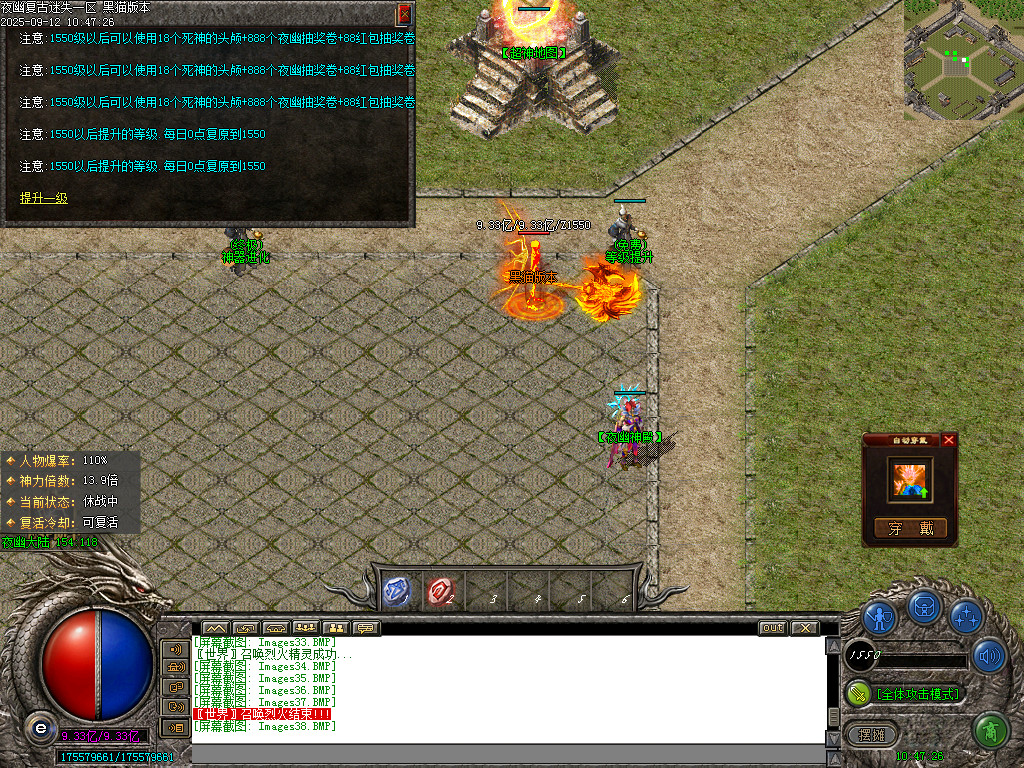 Images39.BMP