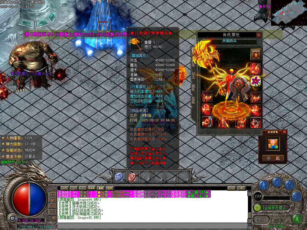 Images46.BMP