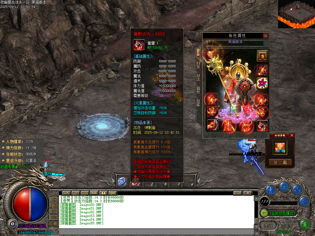 Images56.BMP