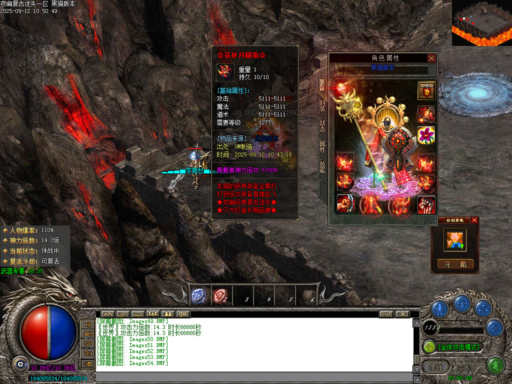 Images55.BMP