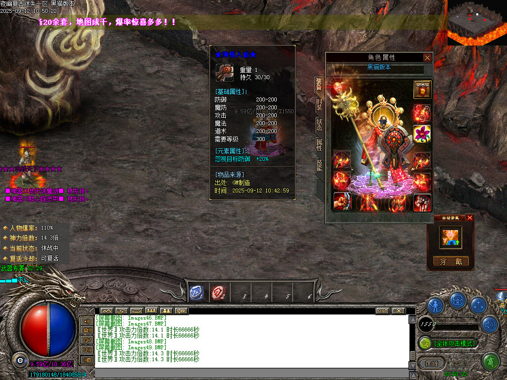 Images50.BMP