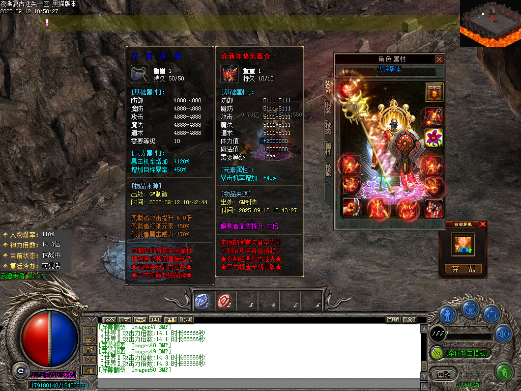 Images51.BMP