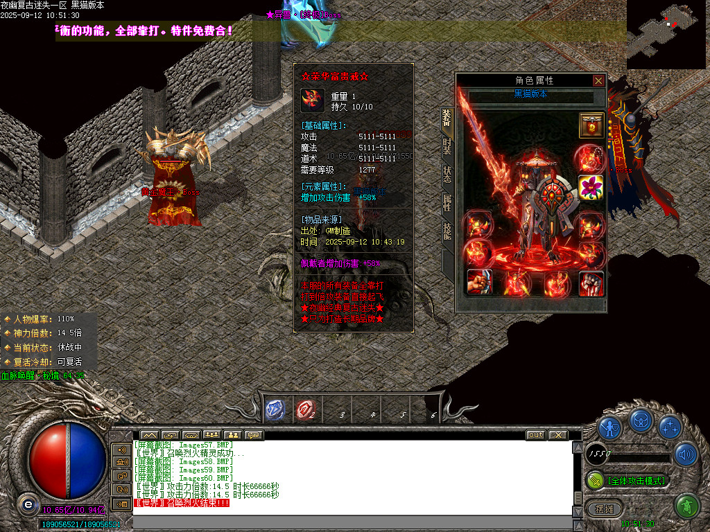 Images61.BMP