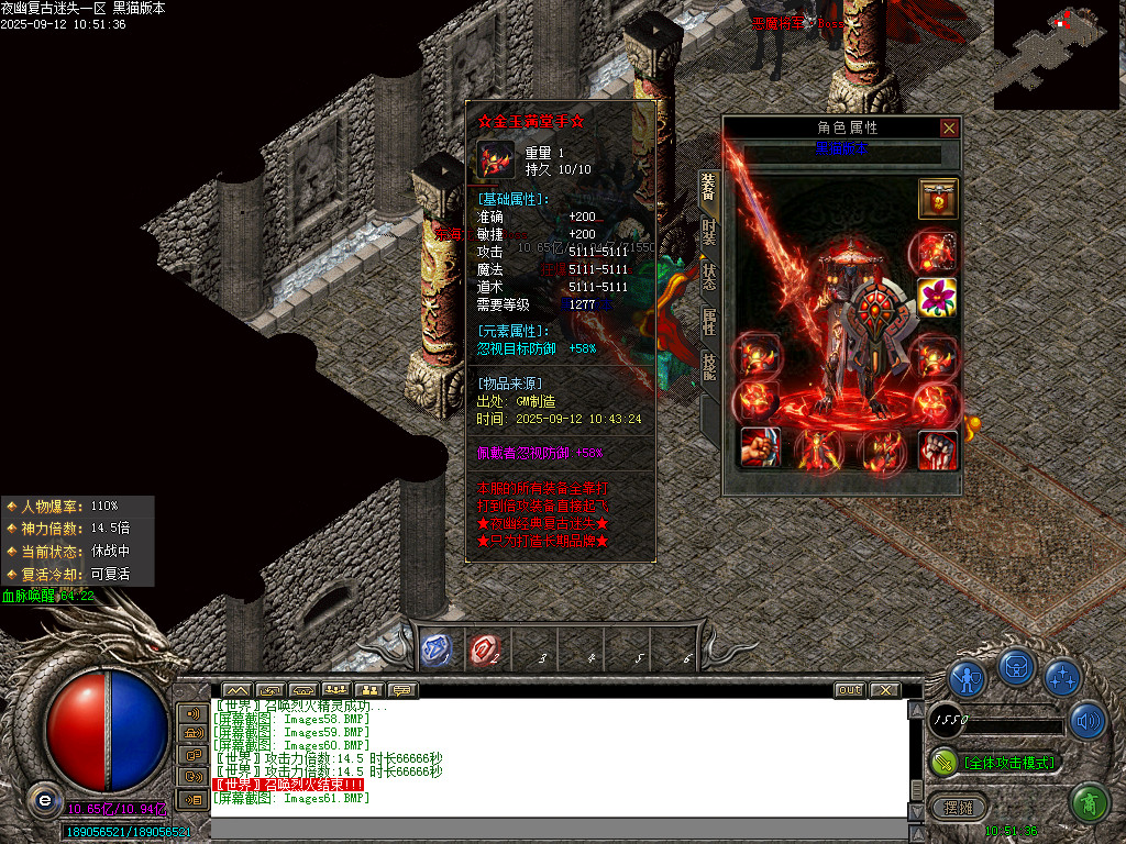 Images62.BMP