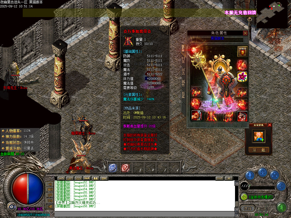 Images59.BMP