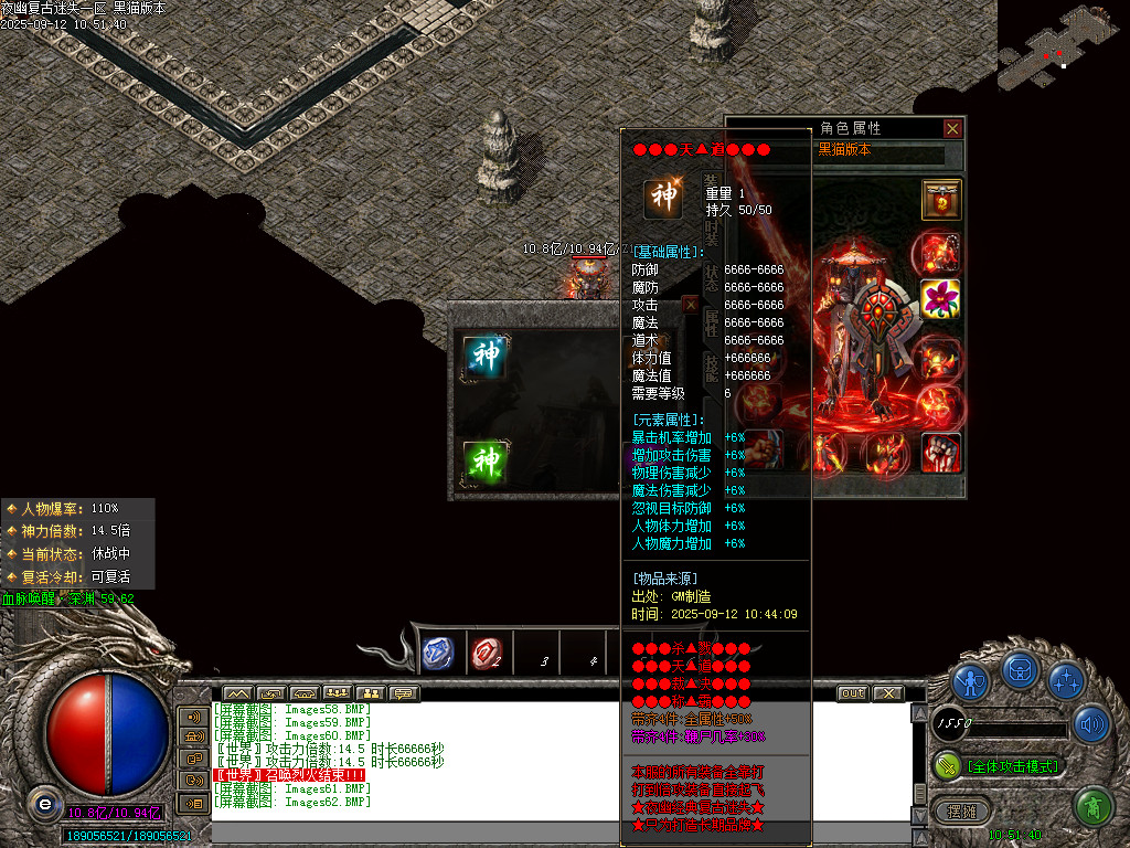 Images63.BMP