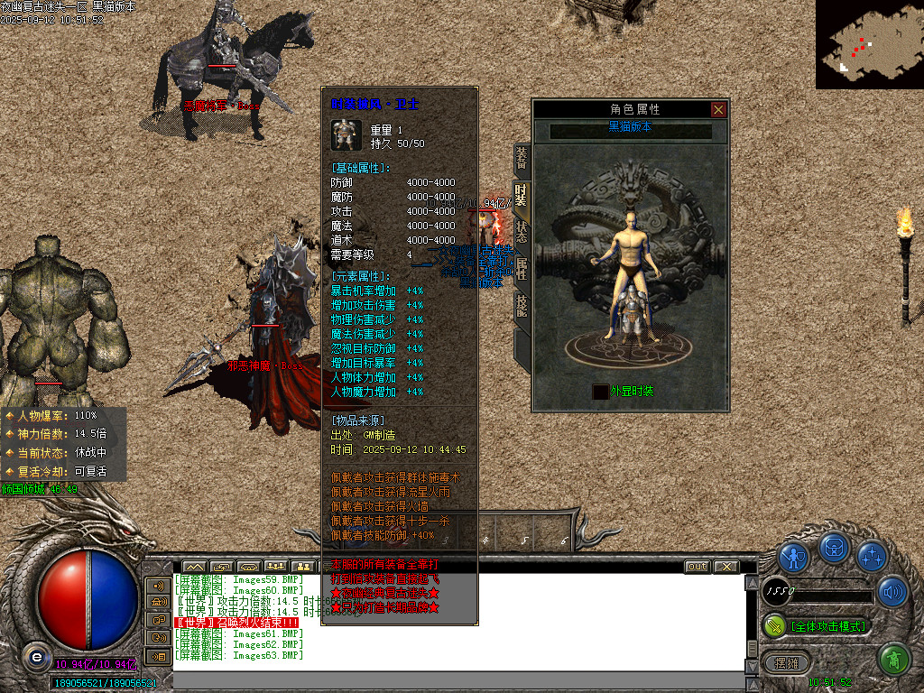 Images64.BMP