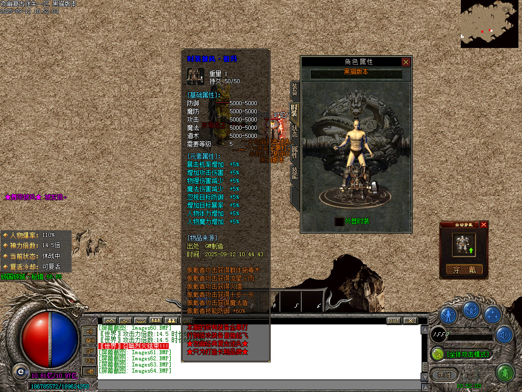 Images65.BMP