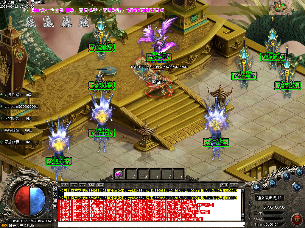 Images21.BMP