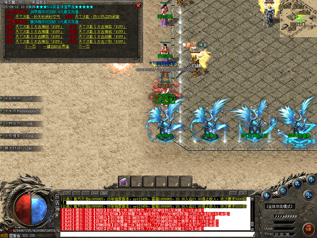Images41.BMP