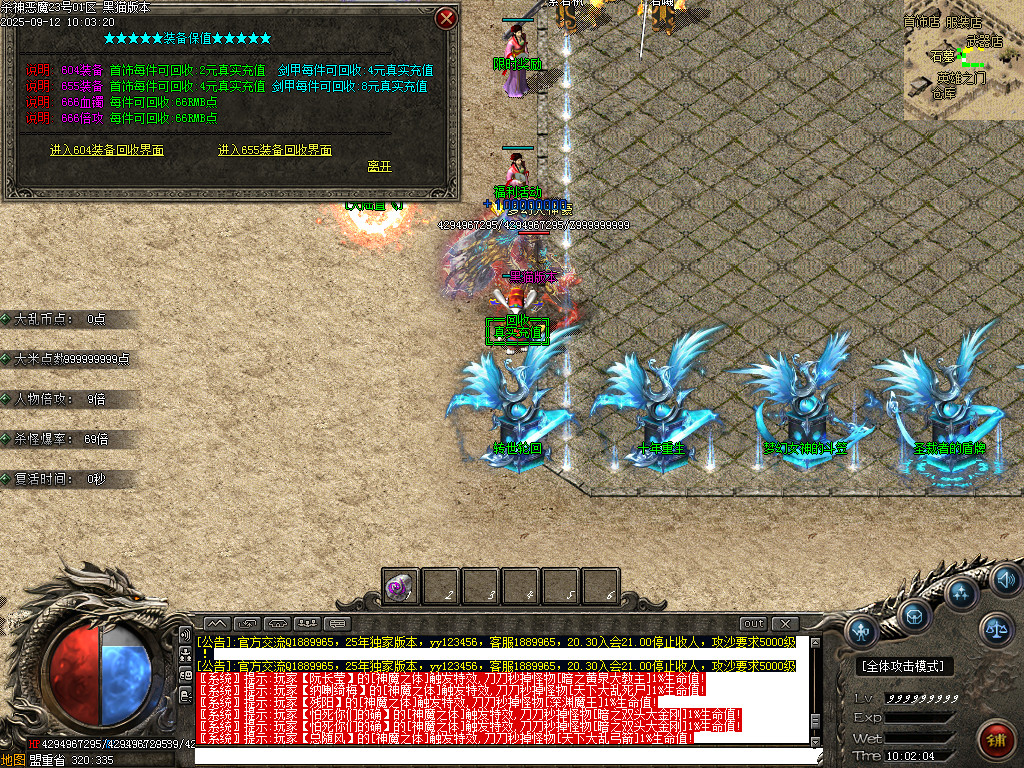 Images40.BMP