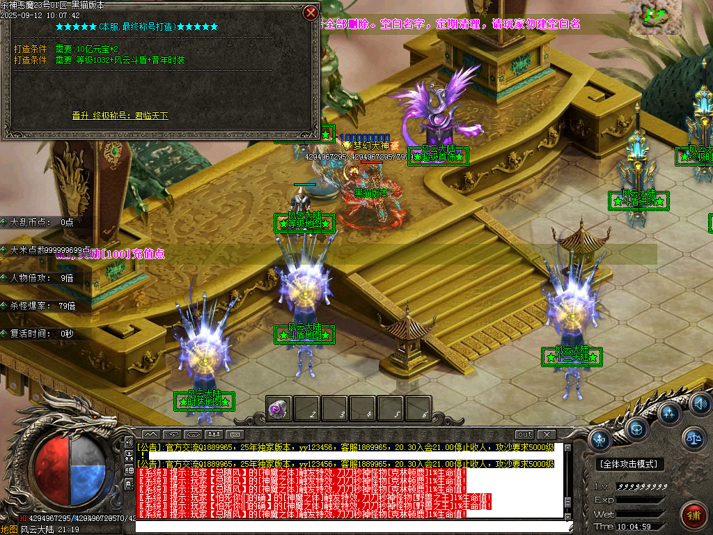Images71.BMP