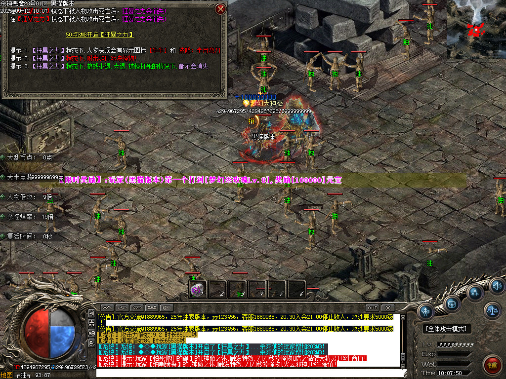 Images82.BMP