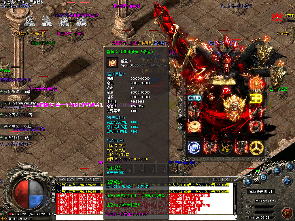Images96.BMP