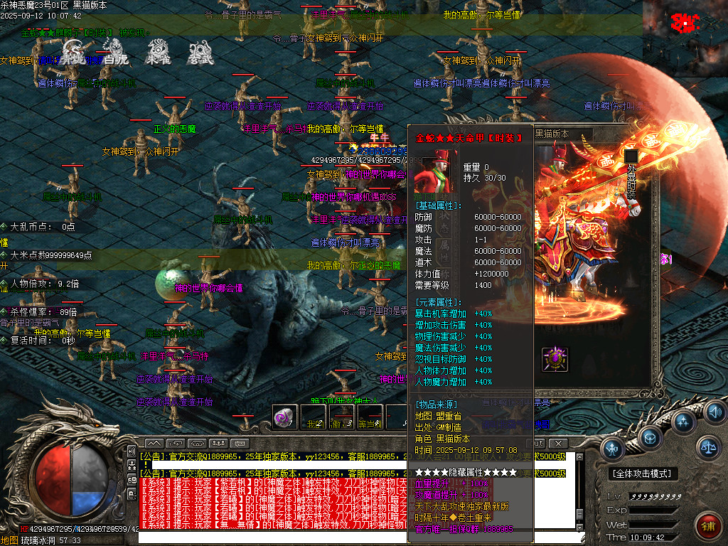 Images102.BMP