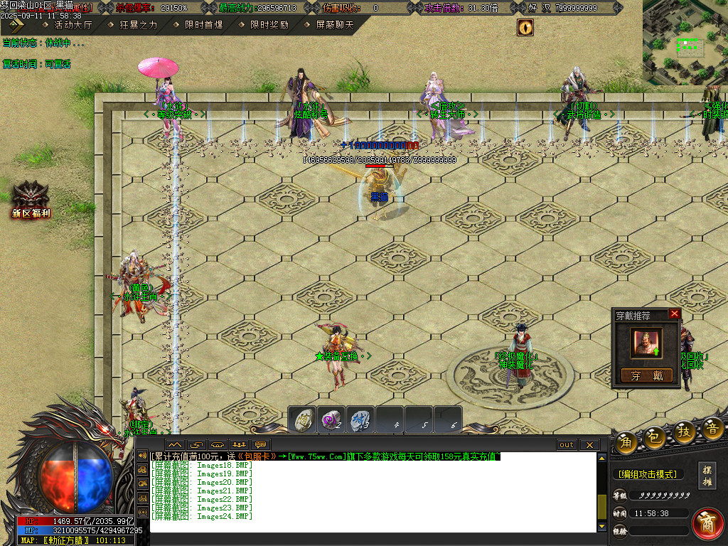 Images25.BMP