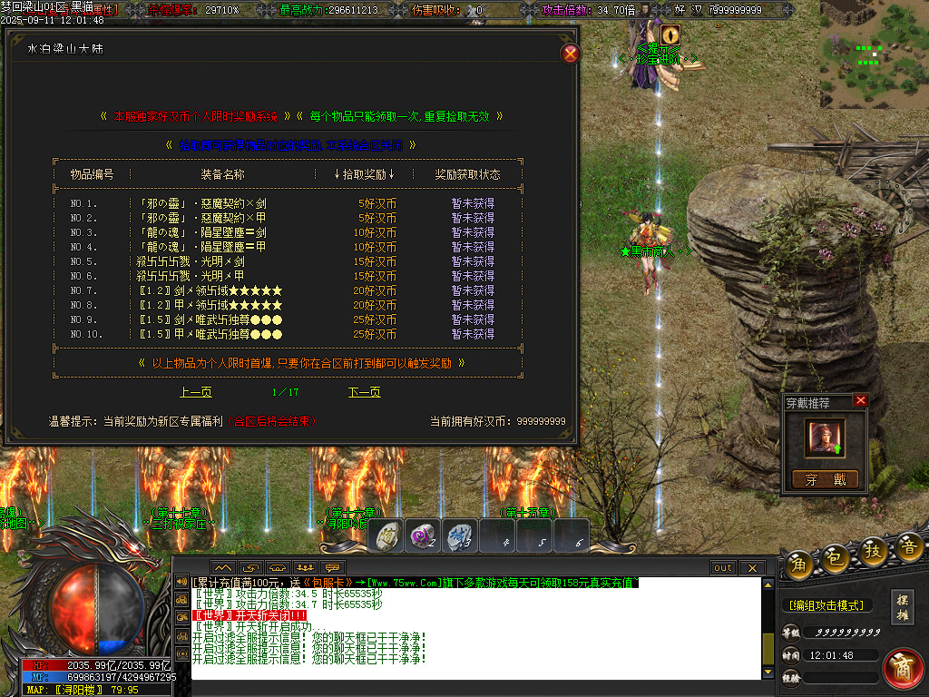 Images57.BMP