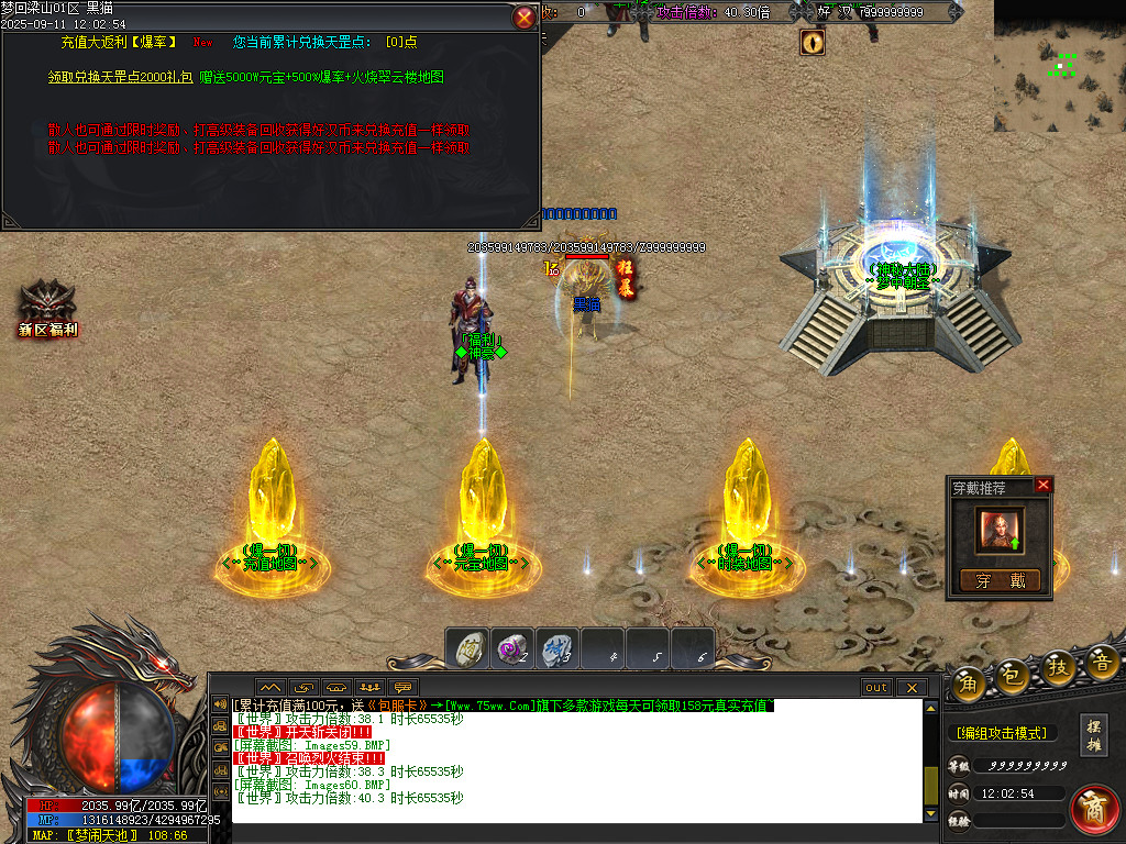 Images61.BMP