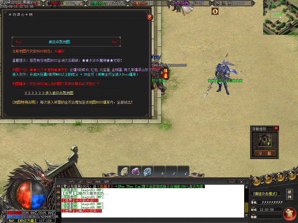 Images67.BMP