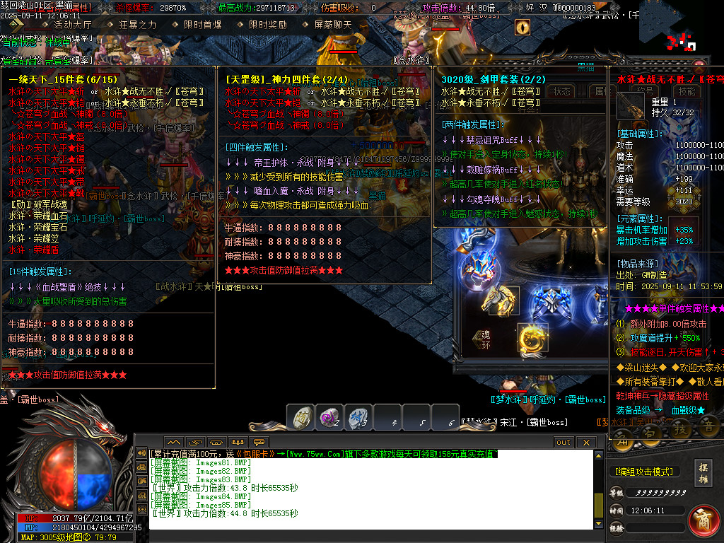 Images86.BMP