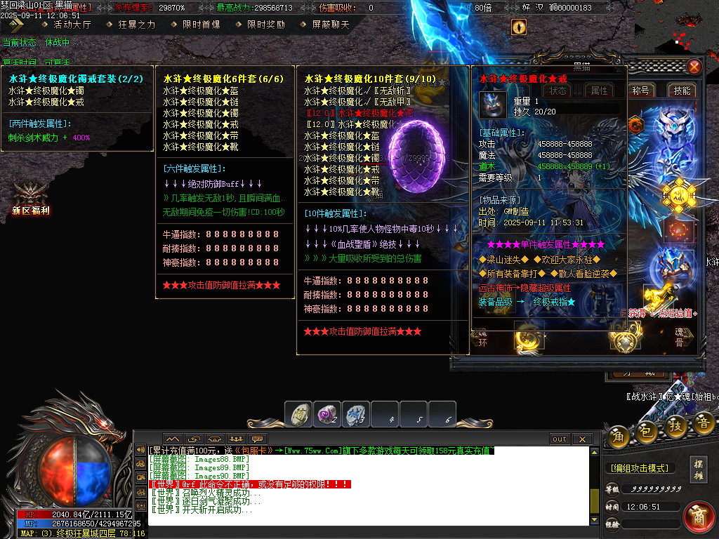 Images91.BMP