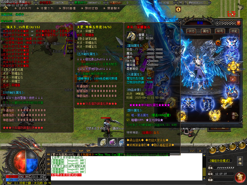 Images95.BMP