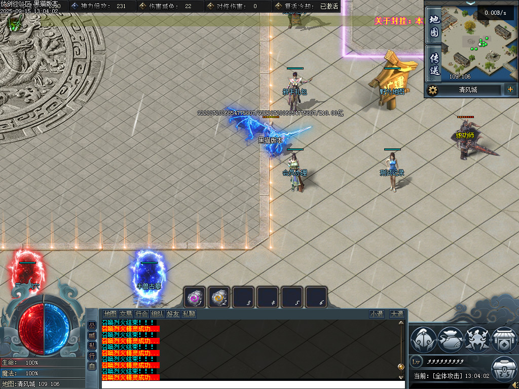 Images03.BMP