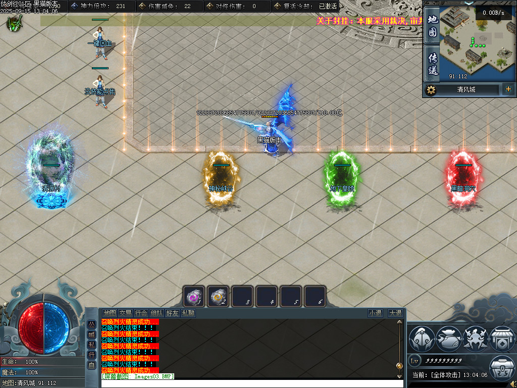 Images04.BMP