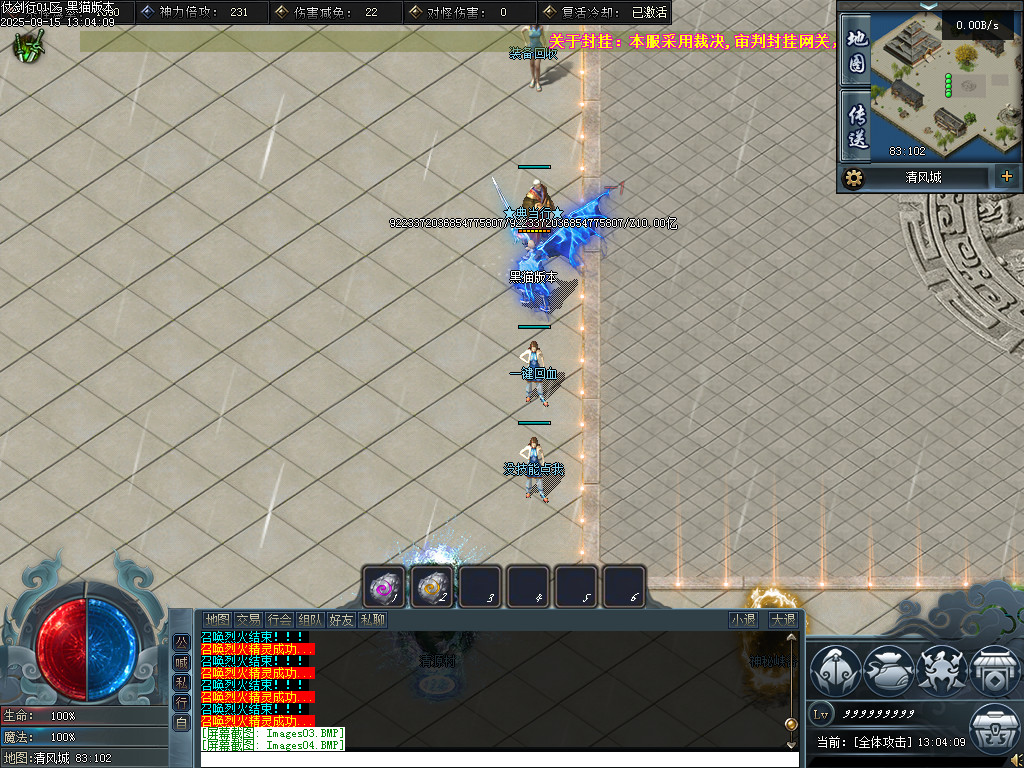 Images05.BMP
