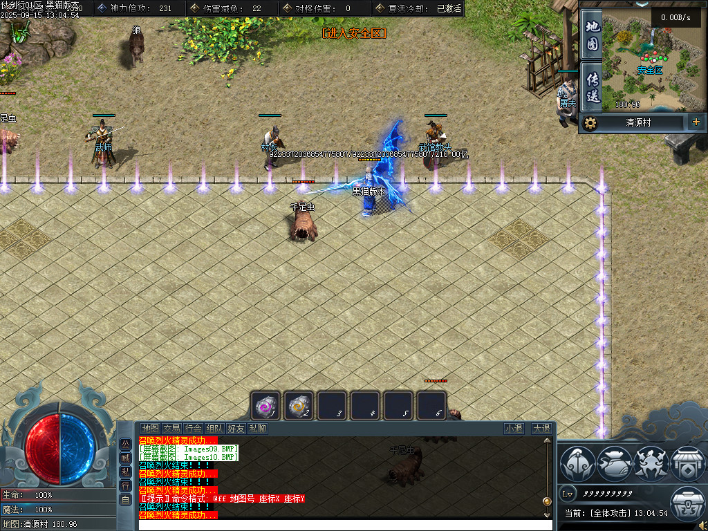 Images11.BMP