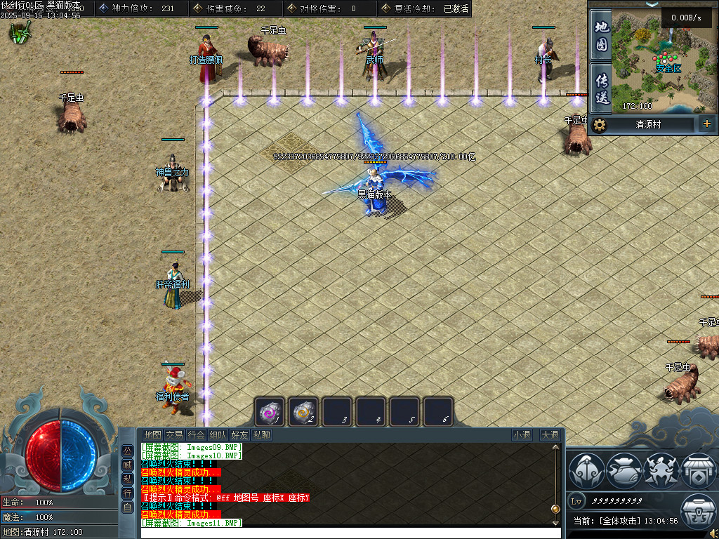 Images12.BMP