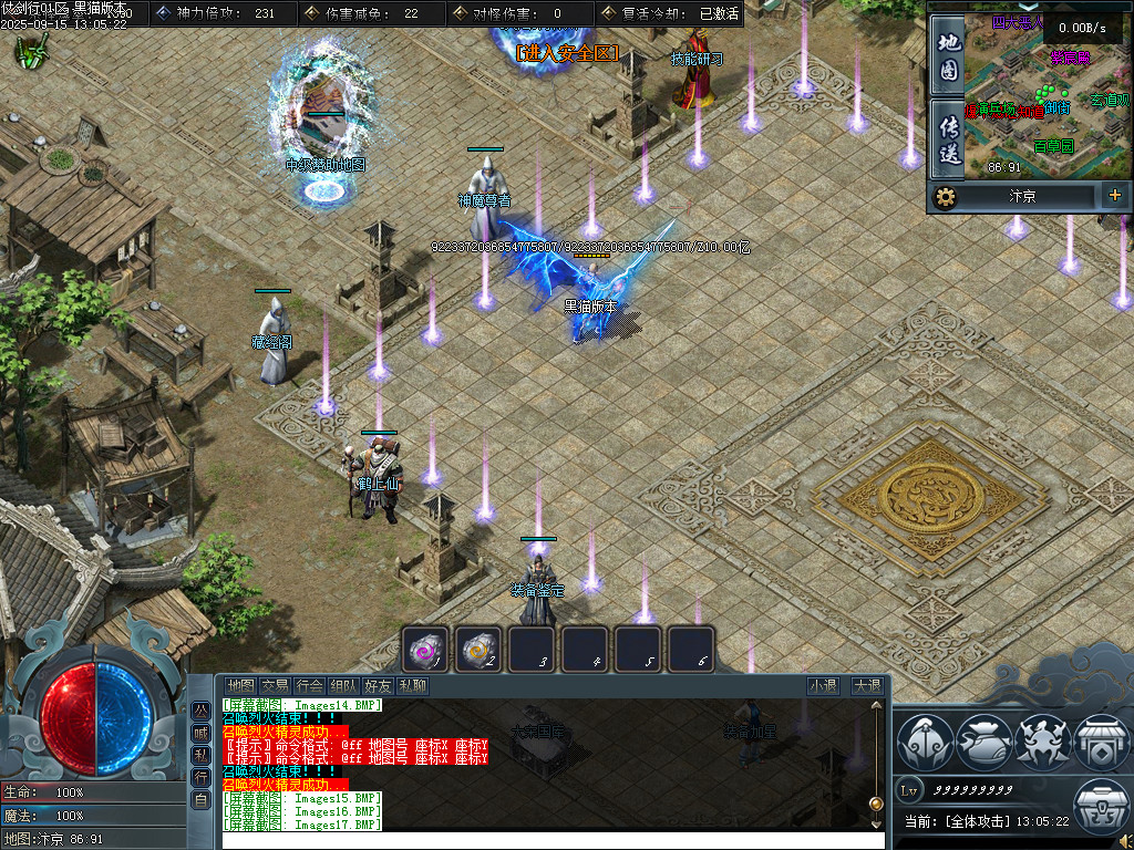 Images18.BMP