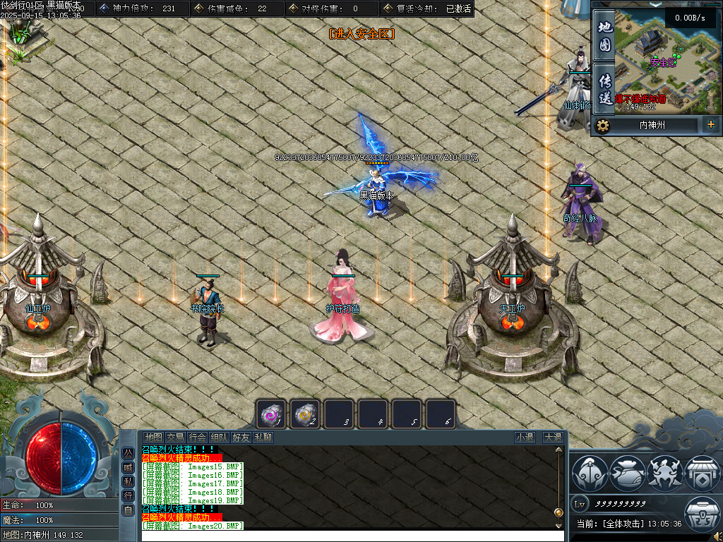 Images21.BMP
