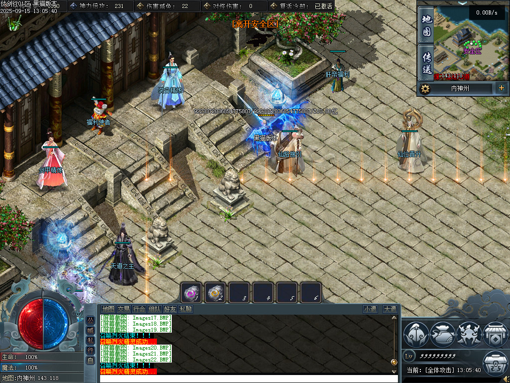Images23.BMP